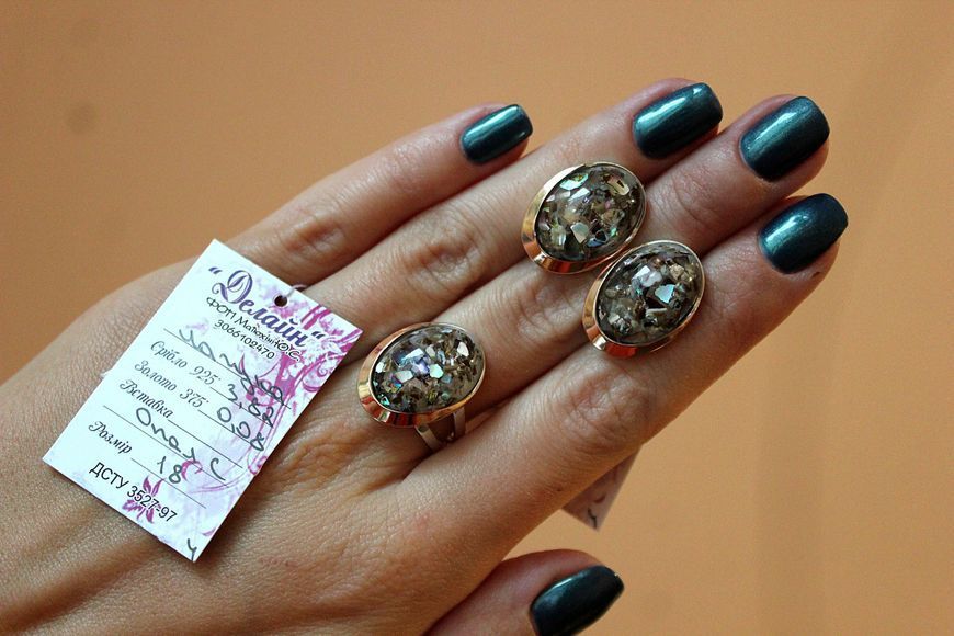 Set (MATLitaS) 16.0