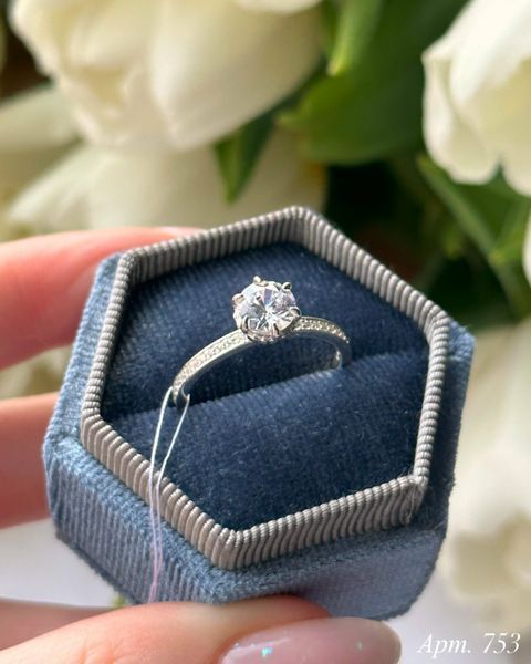Ring (P753) 16.0