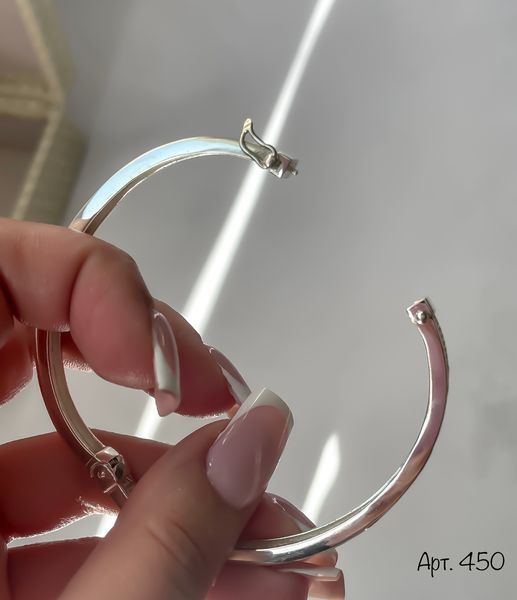 Bracelet (450)