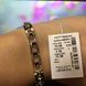 Bracelet (V440/10B) 17.0
