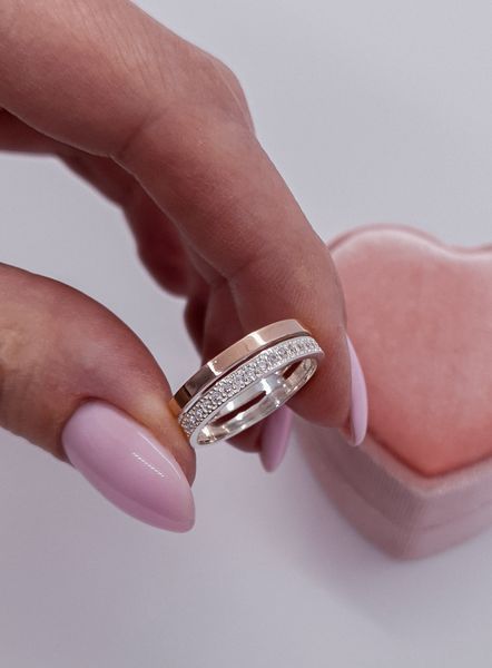 Ring (MATTina) 16.0