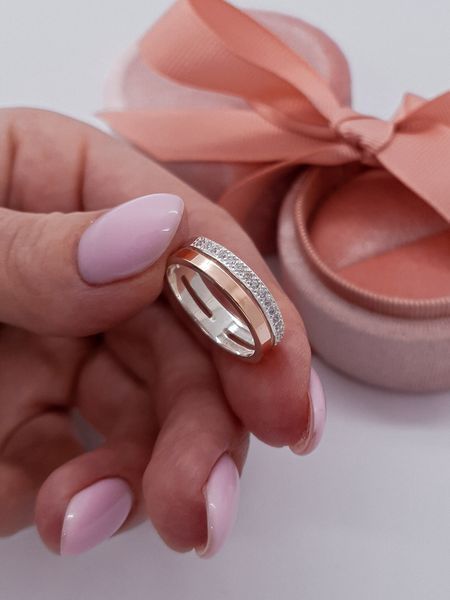 Ring (MATTina) 16.0