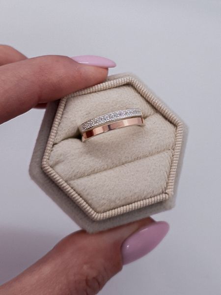 Ring (MATTina) 16.0