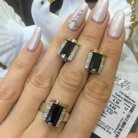 Ring (V115) 16.0