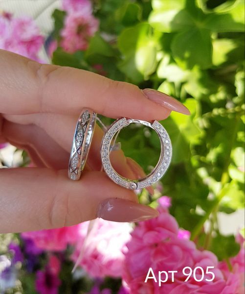Earrings (P905)