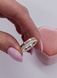 Ring (MATTina) 16.0