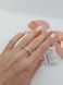Ring (MATTina) 16.0