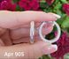 Earrings (P905)