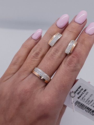 Серьги (MATMehhi) MATMehhiE фото