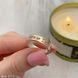Ring (252-2) 16,0
