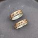 Ring (252-2) 16,0