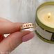 Ring (252-2) 16,0