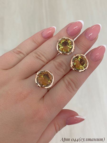 Set (P044S) 16.0