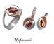 Earrings (PK984)