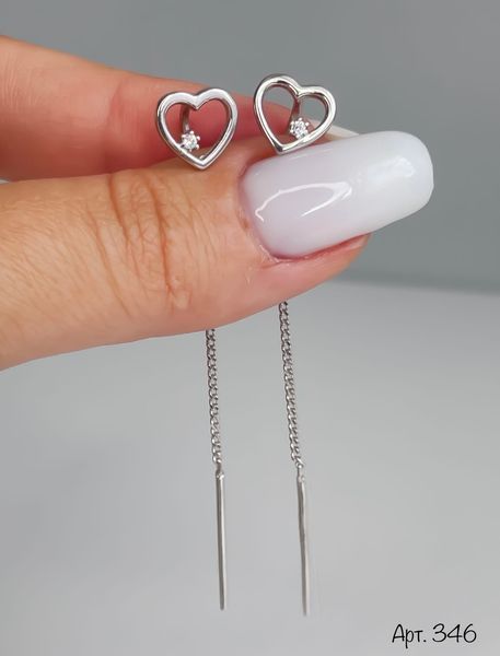 Earrings (346)