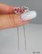 Earrings (346)