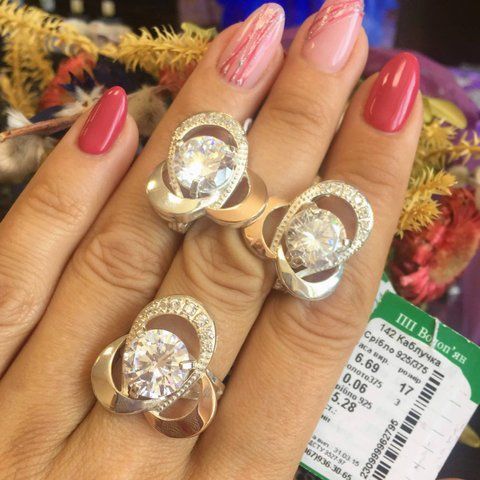Ring (V142) 16.0