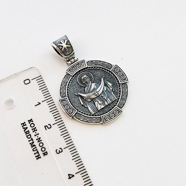 Pendant (V779)