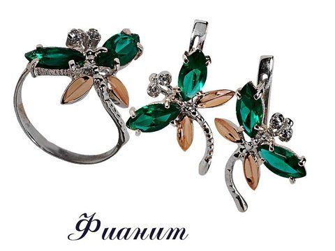 Комплект (PK228S) 16,0 PK228S-160 фото