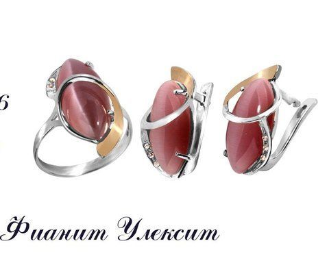 Комплект (PK320S) 16,0 PK320S-160 фото