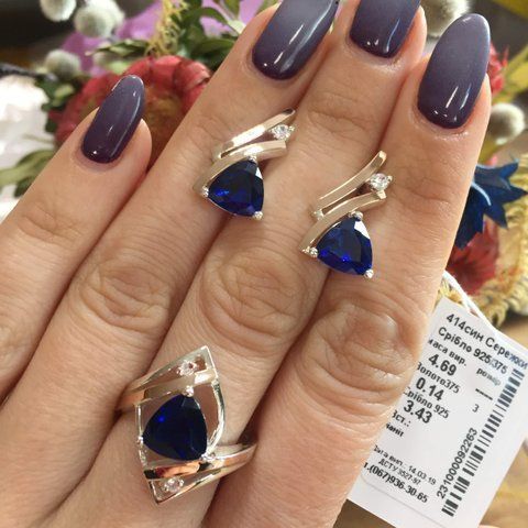 Ring (V414) 16.0